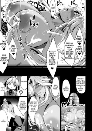 Shota Koutei Kyoudai ni Torawareta Bakunyuu Onna Kishi - Page 31