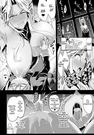 Shota Koutei Kyoudai ni Torawareta Bakunyuu Onna Kishi - Page 12