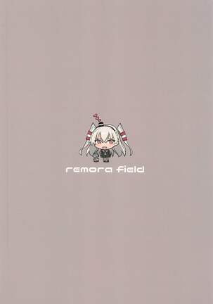 Ama Ama Amatsukaze - Page 24