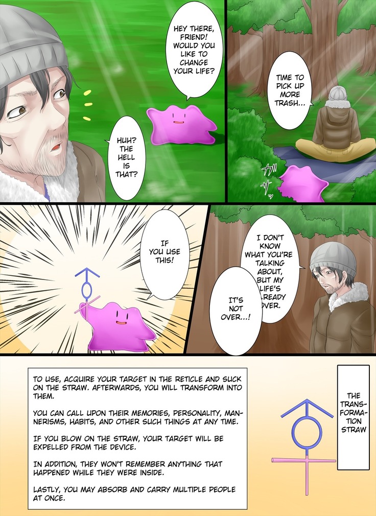 Henshin Straw | Transformation Straw