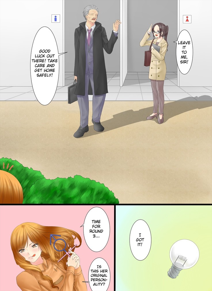 Henshin Straw | Transformation Straw