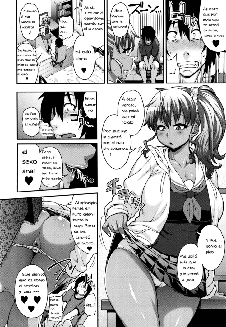 FEEL SO ASS ~Unmei, Kanjichatta♥~ | Le gusta por el Chico