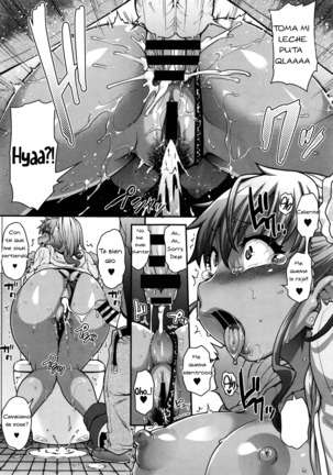 FEEL SO ASS ~Unmei, Kanjichatta♥~ | Le gusta por el Chico Page #23