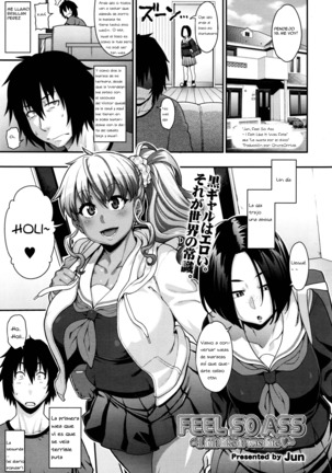 Image 6469520