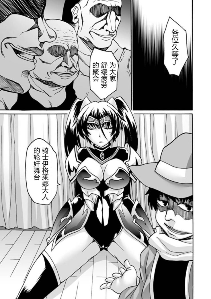 kyou hana neburi etu