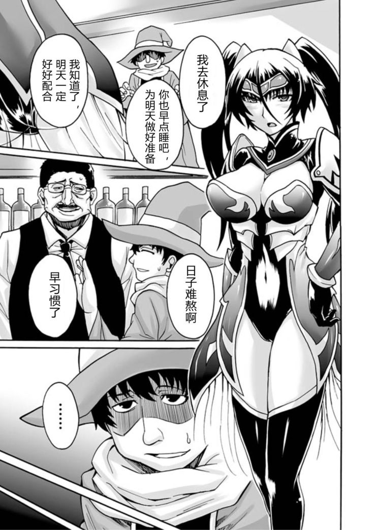 kyou hana neburi etu