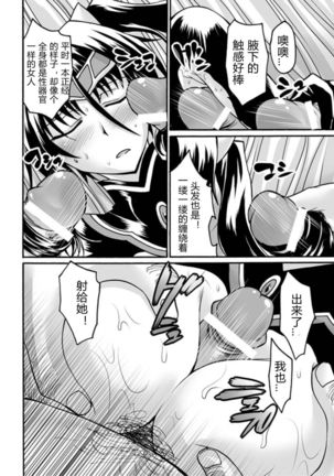 Image 10906731