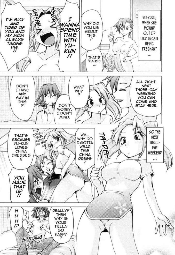 Chapter 8