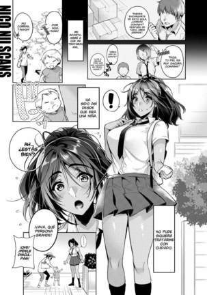 Suki na Hito ni Kawaii tte Iwareru to Watashi Torotoro ni Nacchau | I Melt When the Person I Love Tells Me I'm Cute - Page 3