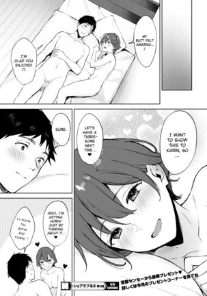 Share Loveru 2 Ch. 3 - Page 28