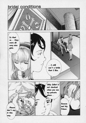 CH5 - Page 5