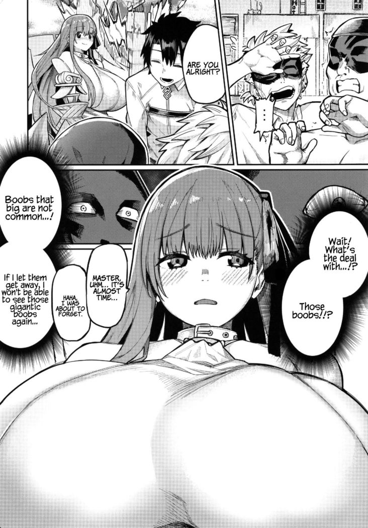 The Passion Trap