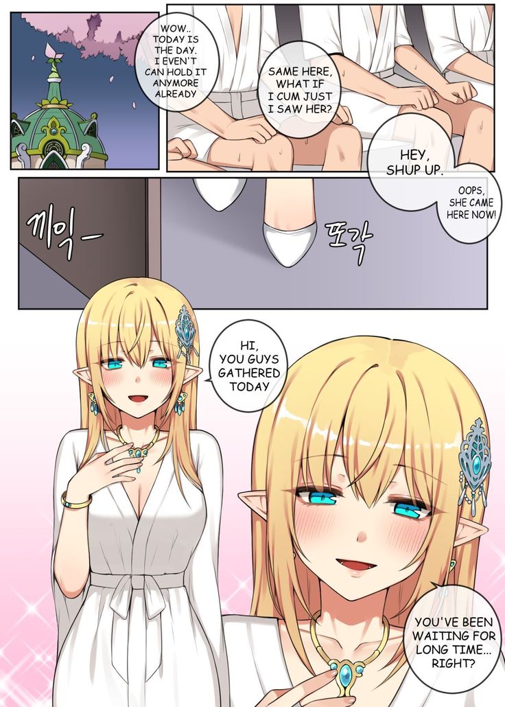 여왕의 취미 / What the queen is interested in