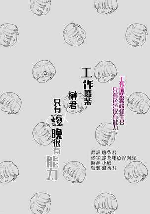 Image 12497503
