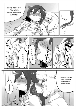 Image 13800615