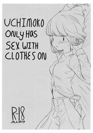 Image 13800609