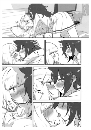 Image 13800627