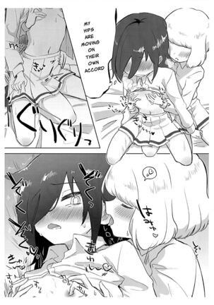 Image 13800618