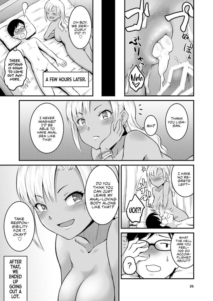 Kuro Gal-chan to Oshiri de Asobu Hon | A Book About Playing with a Black Gyaru and Her Butt