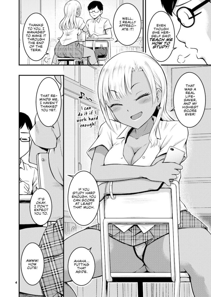 Kuro Gal-chan to Oshiri de Asobu Hon | A Book About Playing with a Black Gyaru and Her Butt