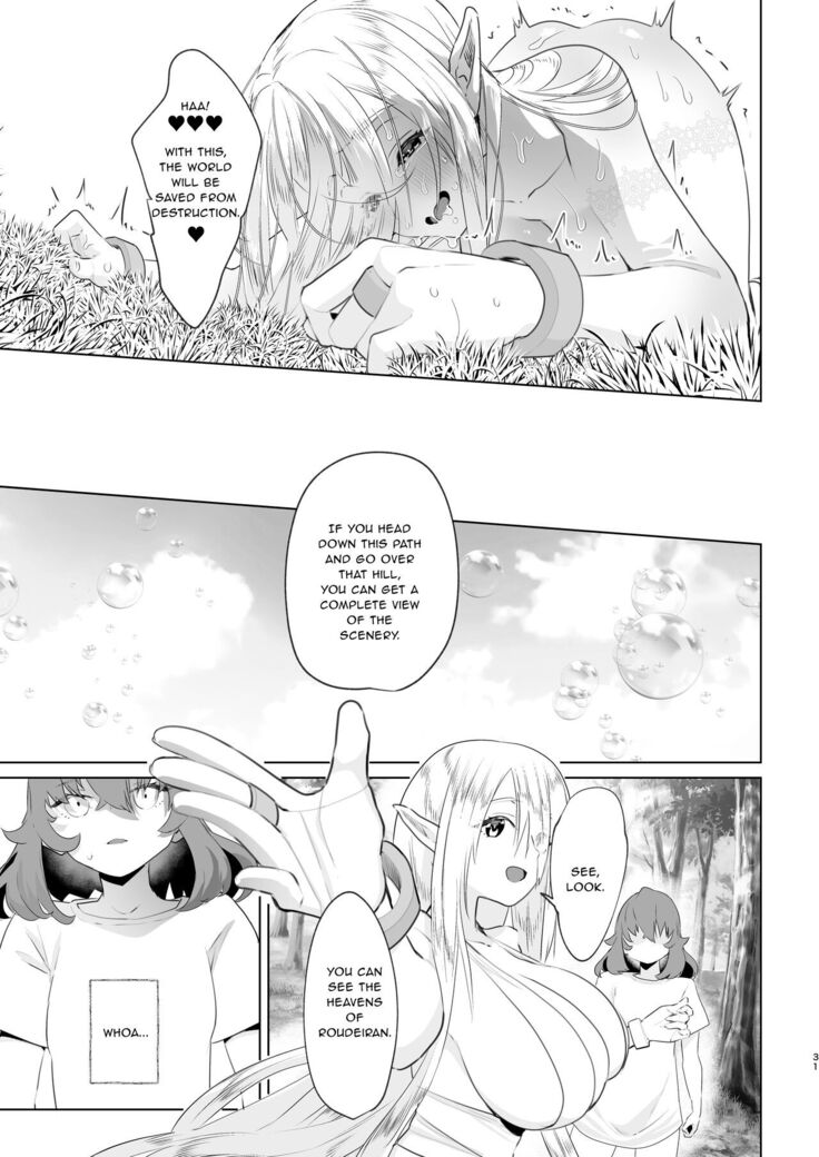 That Time I Was Reborn as a FUTANARI Heroine in Another World