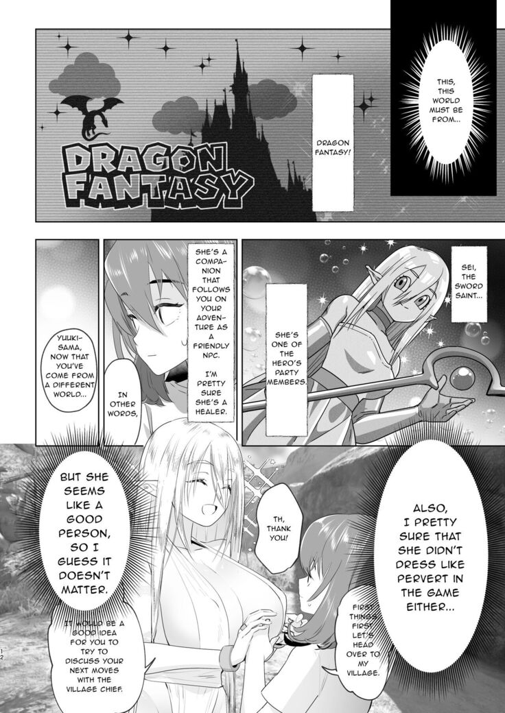 That Time I Was Reborn as a FUTANARI Heroine in Another World