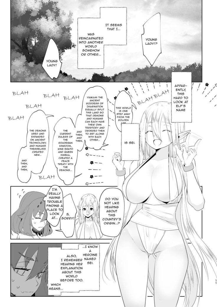 That Time I Was Reborn as a FUTANARI Heroine in Another World