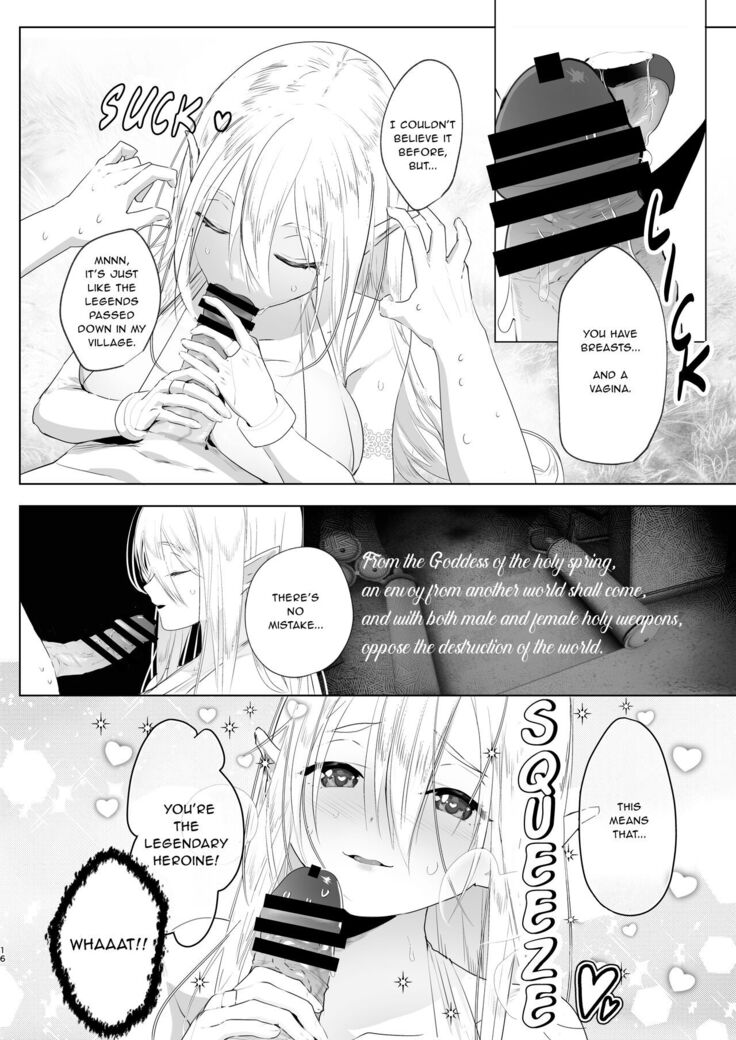 That Time I Was Reborn as a FUTANARI Heroine in Another World