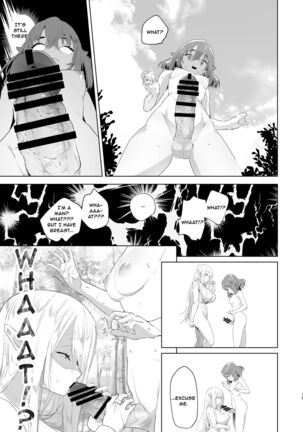That Time I Was Reborn as a FUTANARI Heroine in Another World Page #14