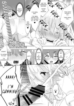 That Time I Was Reborn as a FUTANARI Heroine in Another World Page #16