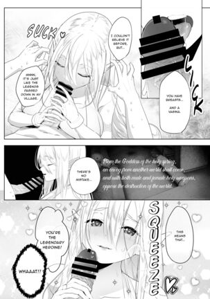 That Time I Was Reborn as a FUTANARI Heroine in Another World Page #15