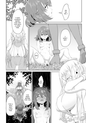 That Time I Was Reborn as a FUTANARI Heroine in Another World Page #17