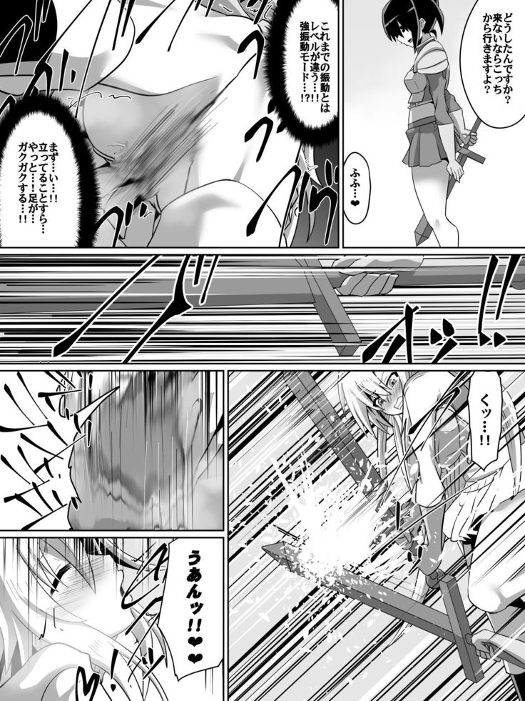 本編
