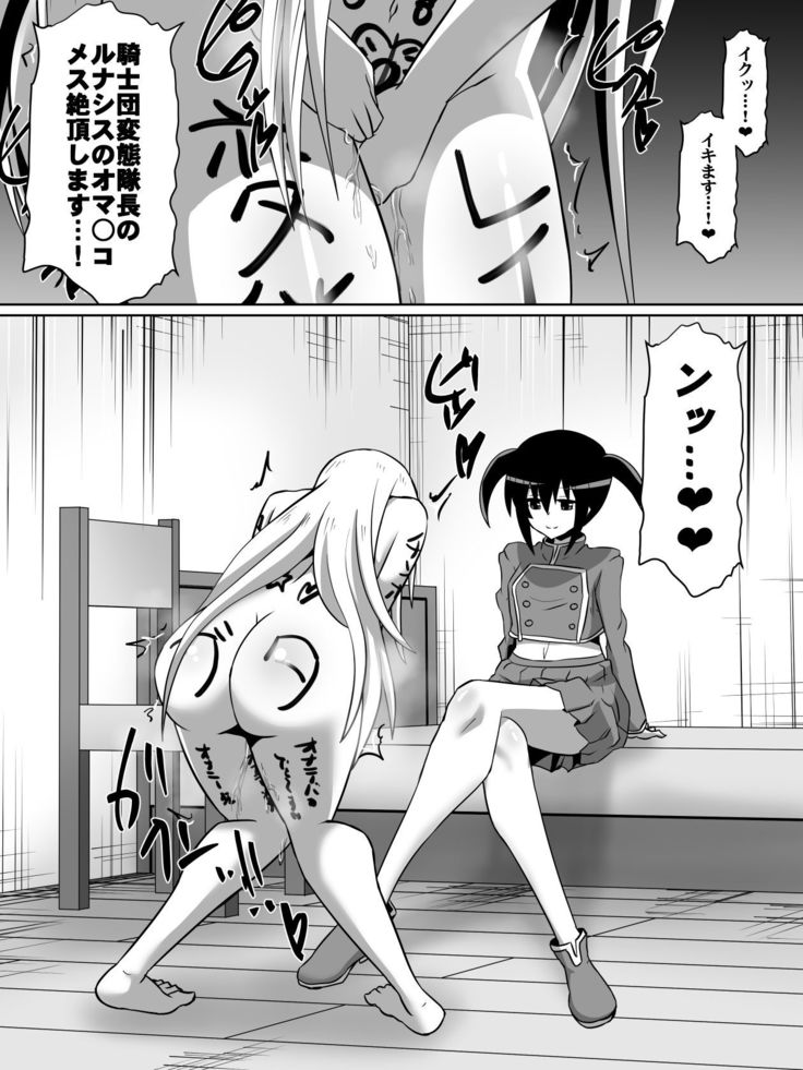 本編