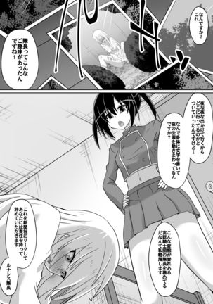 Image 2307731