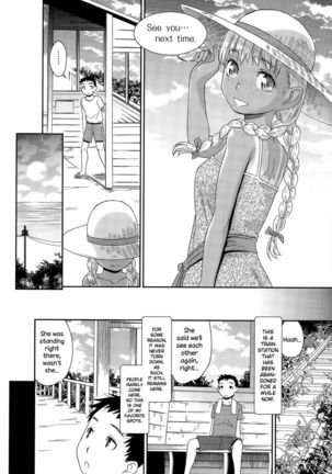 Haisen Home ~Kogane-iro no Emily~ - Page 6