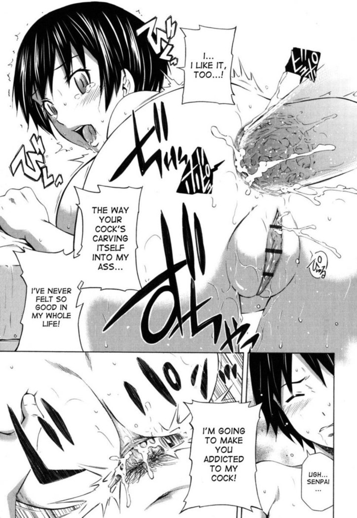 Hajirai Body - Chapter 3