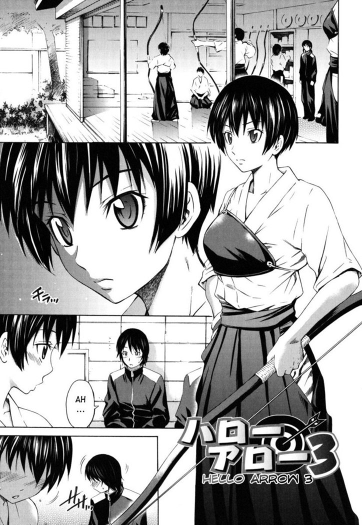 Hajirai Body - Chapter 3