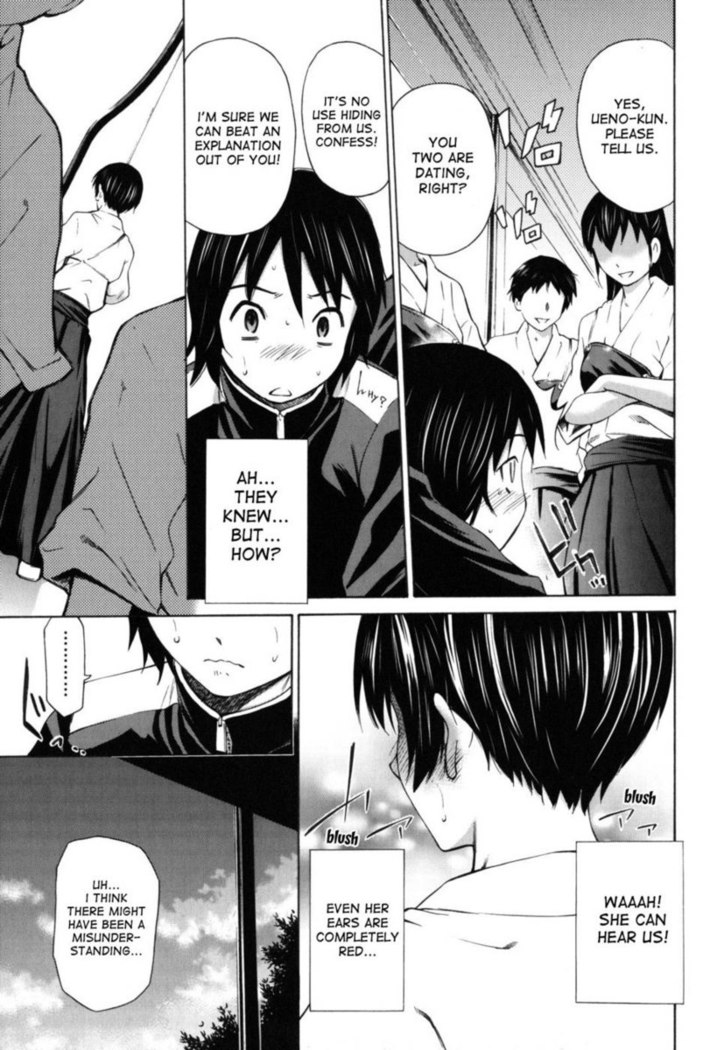 Hajirai Body - Chapter 3