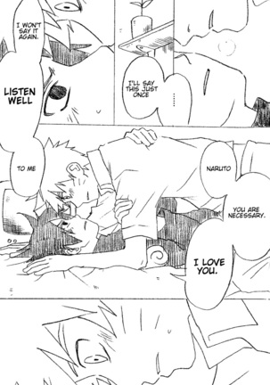 17-Sai Hakusho | 17 Year-Old Report Page #13