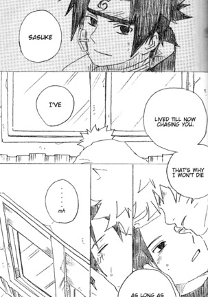 17-Sai Hakusho | 17 Year-Old Report Page #19