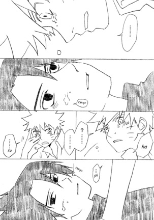 17-Sai Hakusho | 17 Year-Old Report Page #16