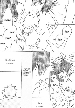 17-Sai Hakusho | 17 Year-Old Report Page #22