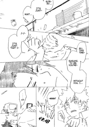 17-Sai Hakusho | 17 Year-Old Report Page #17