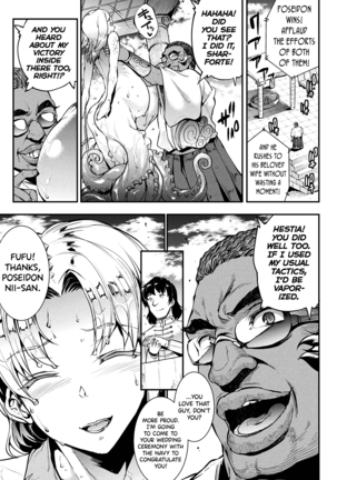 Raikou Shinki Igis Magia II -PANDRA saga 3rd ignition- Ch. 1-7 - Page 94