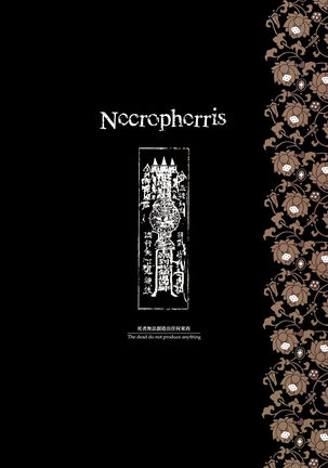 Necropherris