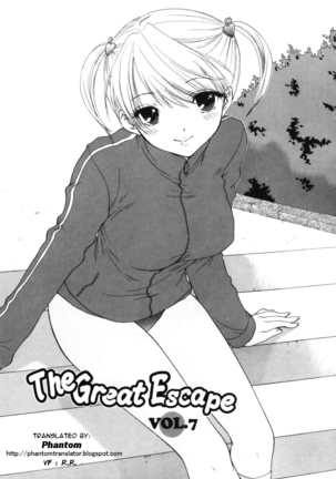 The Great Escape Shokai Genteiban Ch. 8 - Page 1