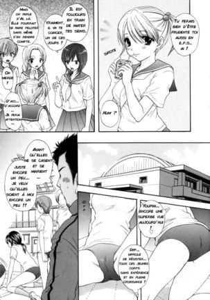 The Great Escape Shokai Genteiban Ch. 8 - Page 3
