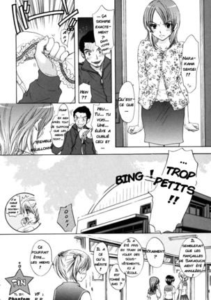 The Great Escape Shokai Genteiban Ch. 8 - Page 18