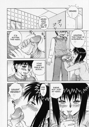 H na Onegai | Sex Please Ch. 1-6 (decensored) Page #99